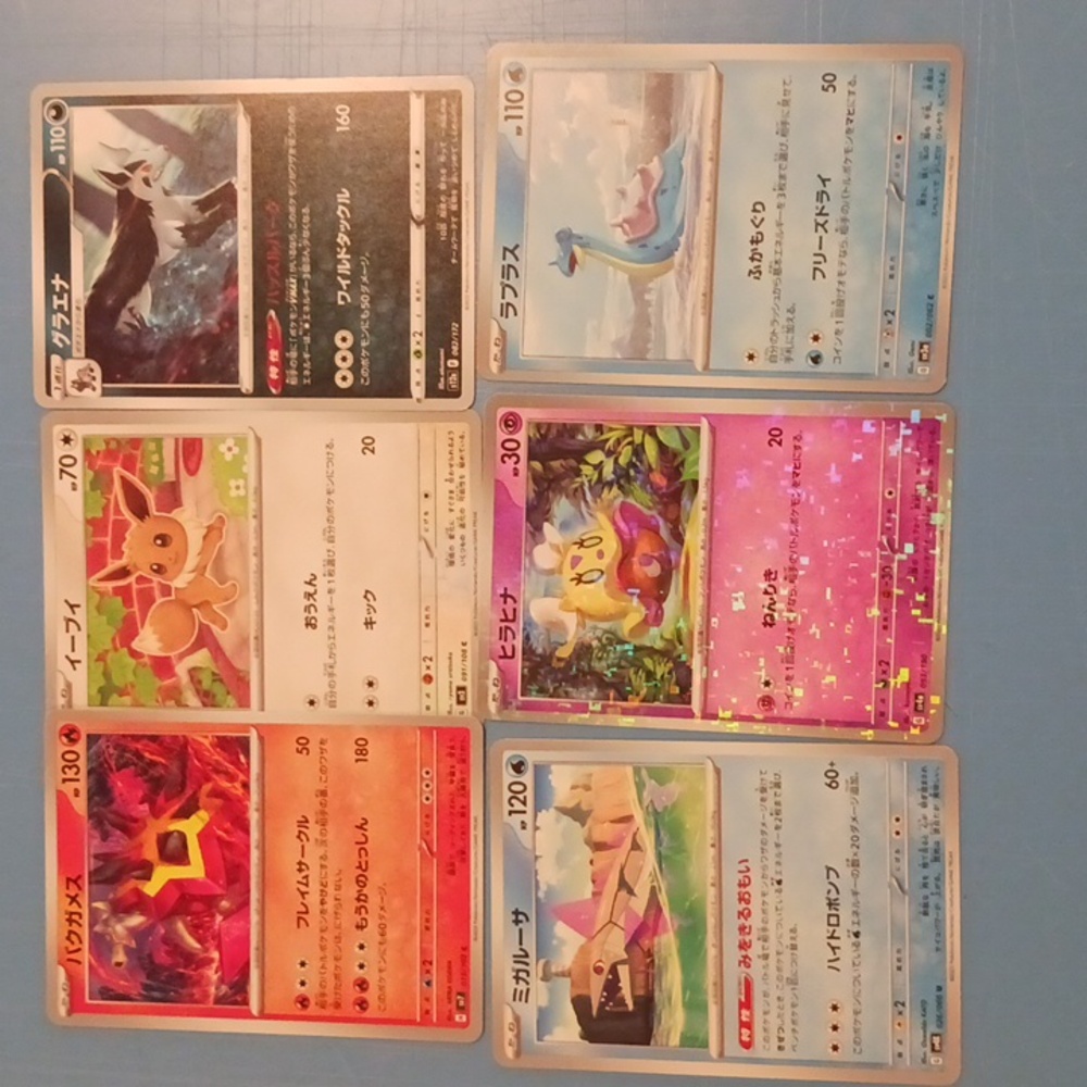 6 Japanese Pokèmon Pokemon Cards